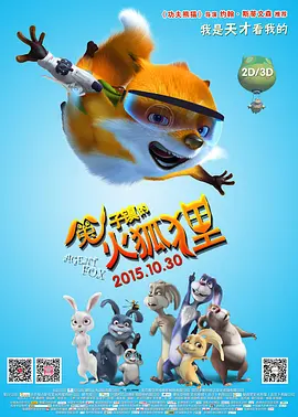 一本色道久久综合一区
