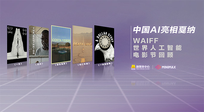 一本色道久久综合一区